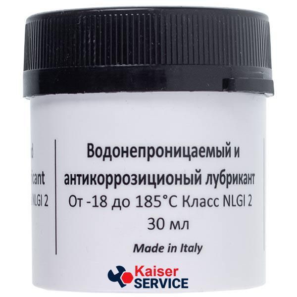HYDRA Смазка для сальников 30g 616376 фото