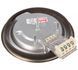 Конфорка чугунная 145мм 1000W 230V HANSA (8067497) 180701 фото 3