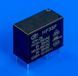 Реле HF33F 024-ZS 11105667 фото 2