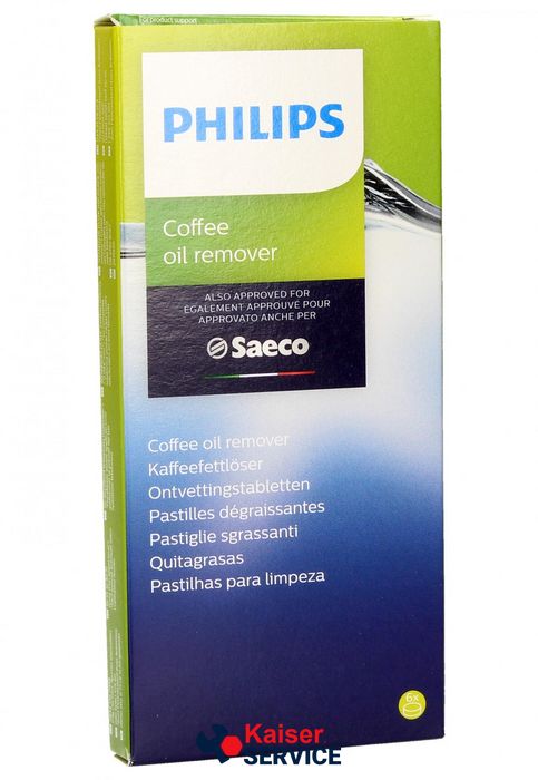 Таблетки для удаления кофейного жира кофемашин (6шт.x1.6g) CA6704/10 PHILIPS (882670410010) 361750 фото