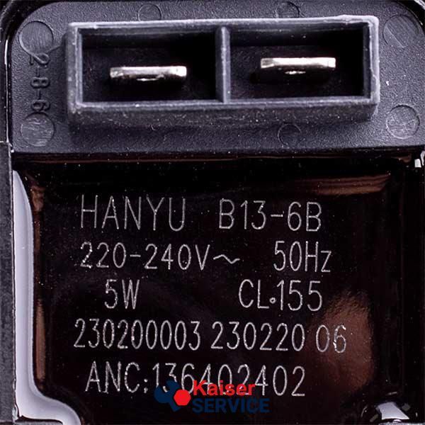 Помпа откачки конденсата G2A01 RR0843 для сушильной машины AEG 8581258349217 438588 фото