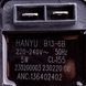 Помпа откачки конденсата G2A01 RR0843 для сушильной машины AEG 8581258349217 438588 фото 2