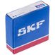 Подшипник SKF 6306 - 2Z (30x72x19) для стир. машины (в коробке) 624898 фото 5