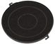 Угольный фильтр круглый для кухонной вытяжки 21cm KAISER (PA110047000) 183055 фото 2