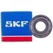 Підшипник 6202 SKF C00002599 2Z (15x35x11) в коробці 406163 фото 6