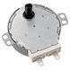 Двигун піддону для СВЧ печі 30V 3W H(шток)=14mm Galanz (SM-16T) 402521 фото 1