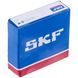 Подшипник SKF 6207 - 2RS (35x72x17) для стир. машины (в коробке) 624899 фото 5