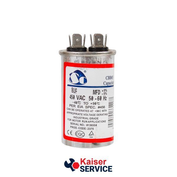 Конденсатор Whicepart CBB65 8uF 450V 642246 фото