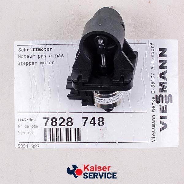 Сервопривід 3-х ходового клапана для газового котла Viessmann 7828748 493715 фото