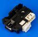 Замок (УБЛ) совместимый с ARISTON C00285597 639503 фото 1