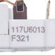 Реле пусковое для холодильника DANFOSS 117U6013 408421 фото 4