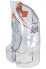 Контейнер для пилу в зборі для акумуляторів. пилососа ROWENTA оранжевий (RS-RH5288) 284963 фото