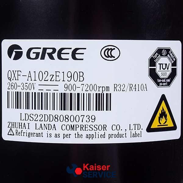 Компресор інвер. 12" QXF-B102zE190B R410A/R32 260-350V GREE Cooper&Hunter (C&H) 009001060066 439368 фото