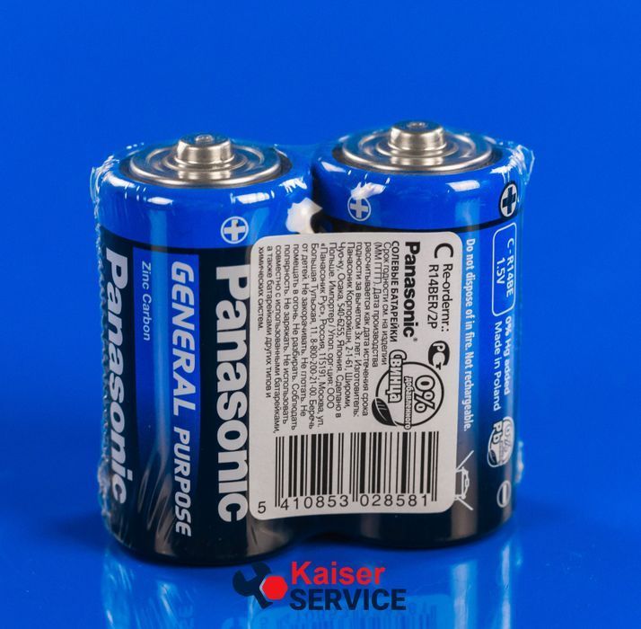 Батарейка Panasonic General Purpose C Tray 2шт Zinc-Carbon (R14BER/2P) 11030573 фото