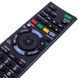 Пульт дистанційного керування для телевізора Sony RM-ED053 438566 фото 3