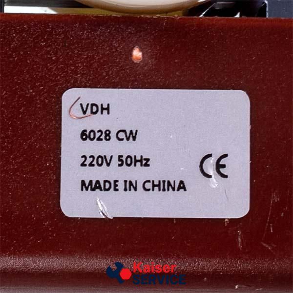 SC СW 6028 Двигун вентилятора 8W 240V для холодильника 11089851 фото