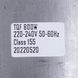 Двигун 4055460580 для пилососа 800W 625346 фото 2