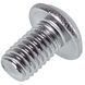 Комплект кріплень для опор (M5x11mm, L різьби=8mm) пральної машини 641986 фото 2