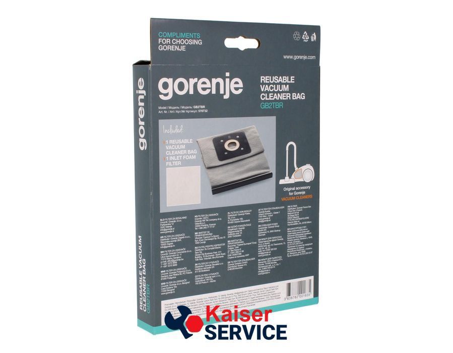Мішок тканинний + фільтр двигуна (мікро) для пилососа GORENJE (570732) 625360 фото