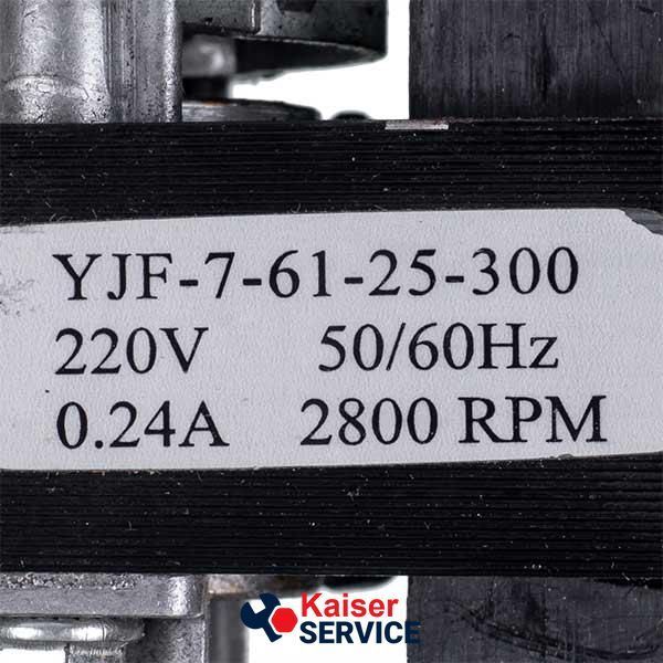 Тангенціальний (охолоджуючий) вентилятор для духовки YJF-7-61 25W L=300mm (лівий) 642632 фото