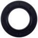 Сальник 32*52*10mm Eriks для пральної машини ZANUSSI 811869901 274718 фото 4