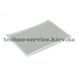 Полка для холодильника (стеклянная) GORENJE (105471) 291494 фото 3