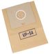 Мішок паперовий VP-54 для пилососа Samsung (DJ69-00484A) 276227 фото 1