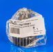 Шестерня середня для м'ясорубки Kenwood KW715561 11030744 фото 4