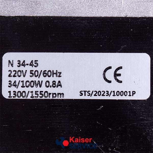 Двигатель обдува YJF34-45 34W 220V 616825 фото