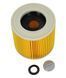 Фільтр HEPA циліндричний для пилососа H=116 mm Karcher (6.414-552.0) 402279 фото 1