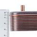 Теплообмінник пластинчастий Zilmet (12 пластин) для газового котла Ariston BS/Clas/Genus/Egis Plus 17B1901244 642567 фото 3