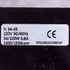 Двигатель обдува YJF34-45 34W 220V 616825 фото 2