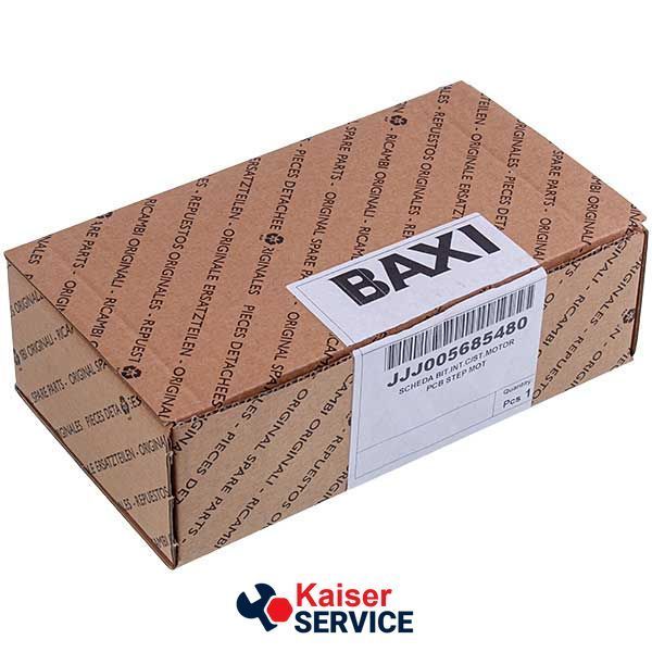 Плата управління Honeywell для газового котла BAXI/WESTEN 5685480 493391 фото