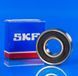 Підшипник SKF 203 2RS Explorer (підвищена надійність) 641152 фото 1