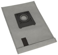 Мішок тканинний для пилососа Bosch (00577668) 12138 фото