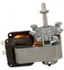 Двигатель вентилятора конвекции для духового шкафа A20 R 001 07 ELECTROLUX (3890813045) 353746 фото 3