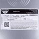 Розширювальний бак Zilmet 7л 3/8" для газового котла ARISTON UNO, ACO, Microsystem 65101719 11058550 фото 5