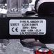 Вентилятор Sohon FL108034Y-75 65 Вт для газового котла Vaillant TurboTec Plus 0020051400 617372 фото 4