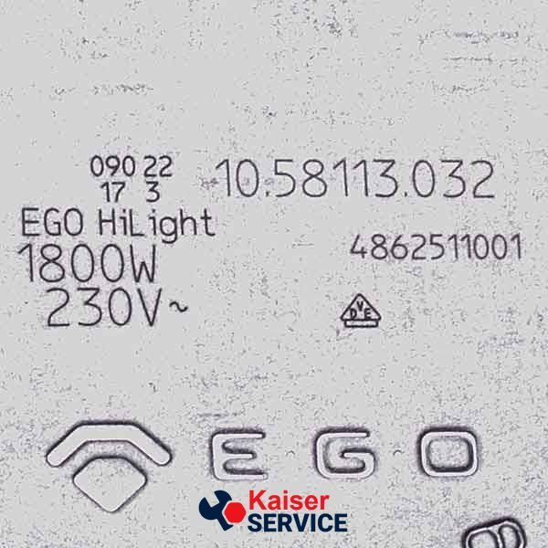 Конфорка COK061UN EGO для склокерамічної поверхні D=200mm 1800W 10.58113.032 616311 фото