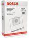 Набір мішків паперових (4 шт.) для пилососа BOSCH (00460448) 402232 фото 1