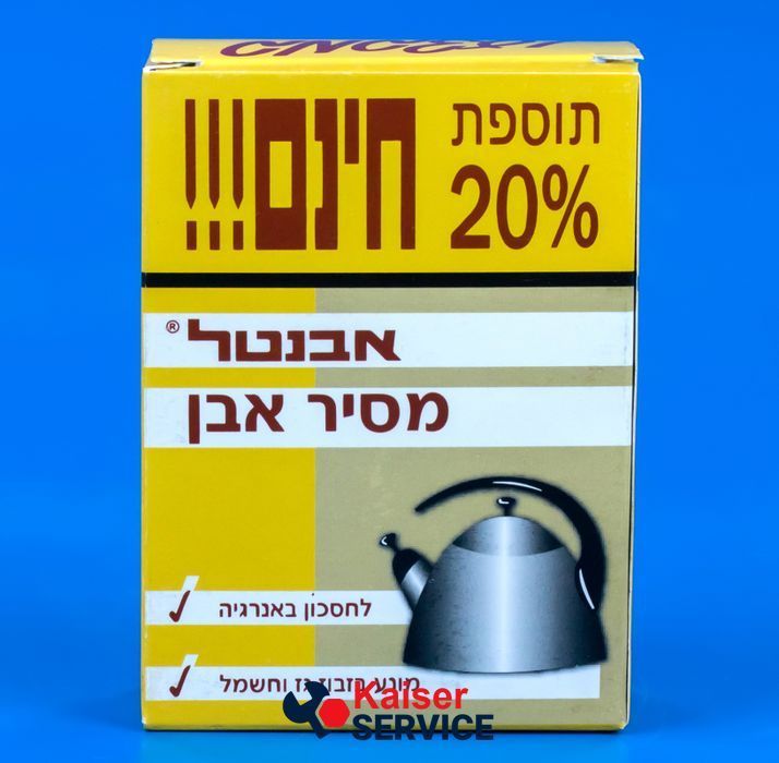 Универсальное средство для снятия накипи Antikalk Kettle Powder 250 г. 11105934 фото