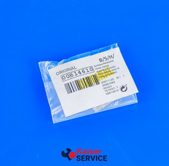 Зажим для кофеварки BOSCH 614610 11030644 фото