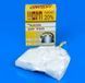 Универсальное средство для снятия накипи Antikalk Kettle Powder 250 г. 11105934 фото 3