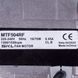 Двигатель обдува SKL 16-30/82TS 16W 230V 0.5A 50HZ 1300/1550 RPM ECO 617333 фото 2