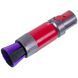 Насадка з ворсом для акумуляторного пилососа DYSON 642895 фото 1