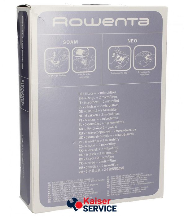 Набір мішків паперових (6 шт.) + фільтр мотора (2 шт. мікро) для пилососа Rowenta (аксесуар) (ZR480) 402235 фото