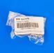 Лопатка для хлібопічки Kenwood KW661579 11105248 фото 4