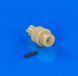 Муфта мотора для кухонного комбайна Kenwood KW675025 11105340 фото 3