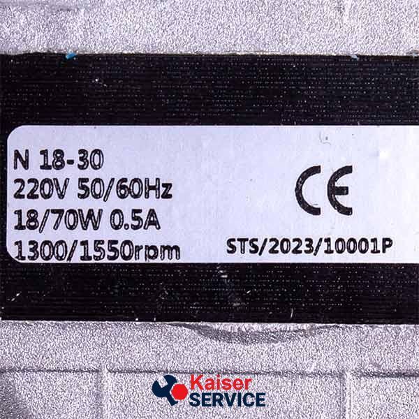 Двигатель обдува YJF18-30 18W 220V 616049 фото