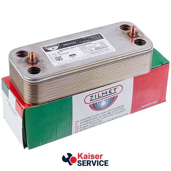 Теплообмінник пластинчастий (16 пластин) Zilmet для газового котла BIASI M290 BI1001102 493276 фото
